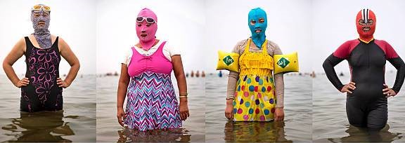 You’ve heard of bikini. Now enter facekini!