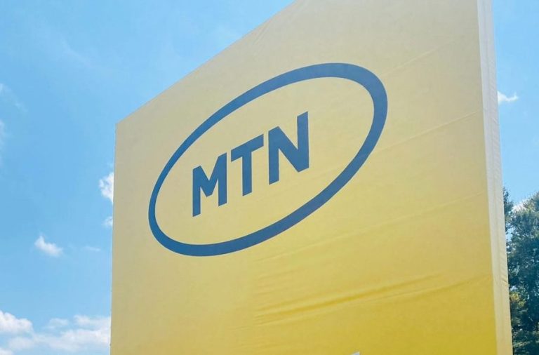 MTN board chair to get N54.1m as annual fee