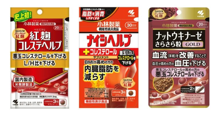 212 persons hospitalised after taking Kobayashi dietary supplement