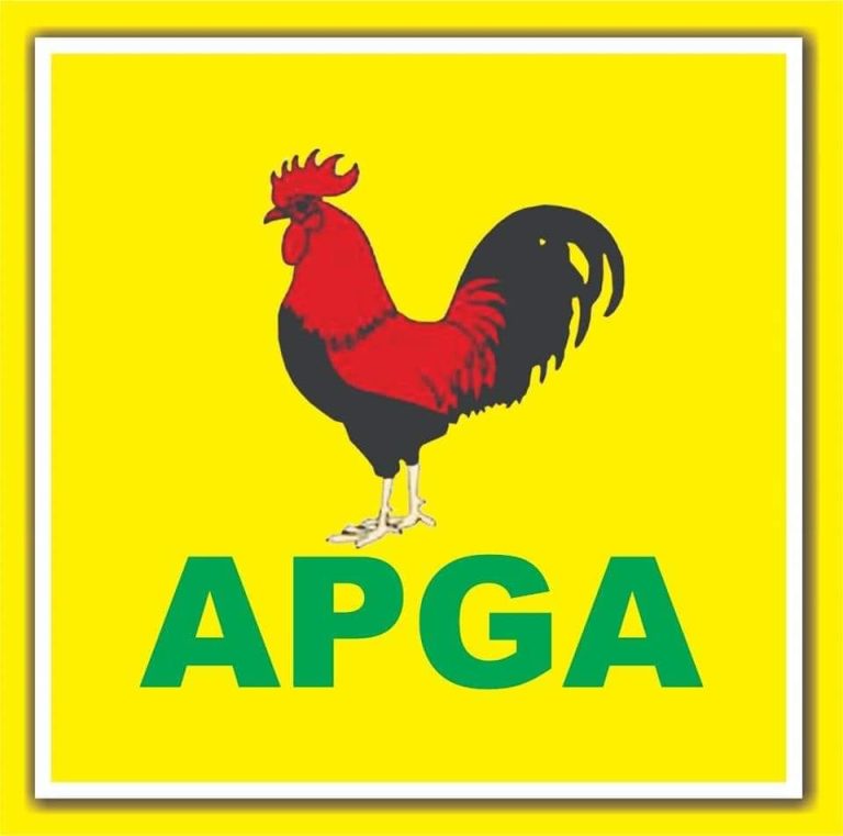 Leadership crisis: APGA petitions NJC against Justice Omotosho